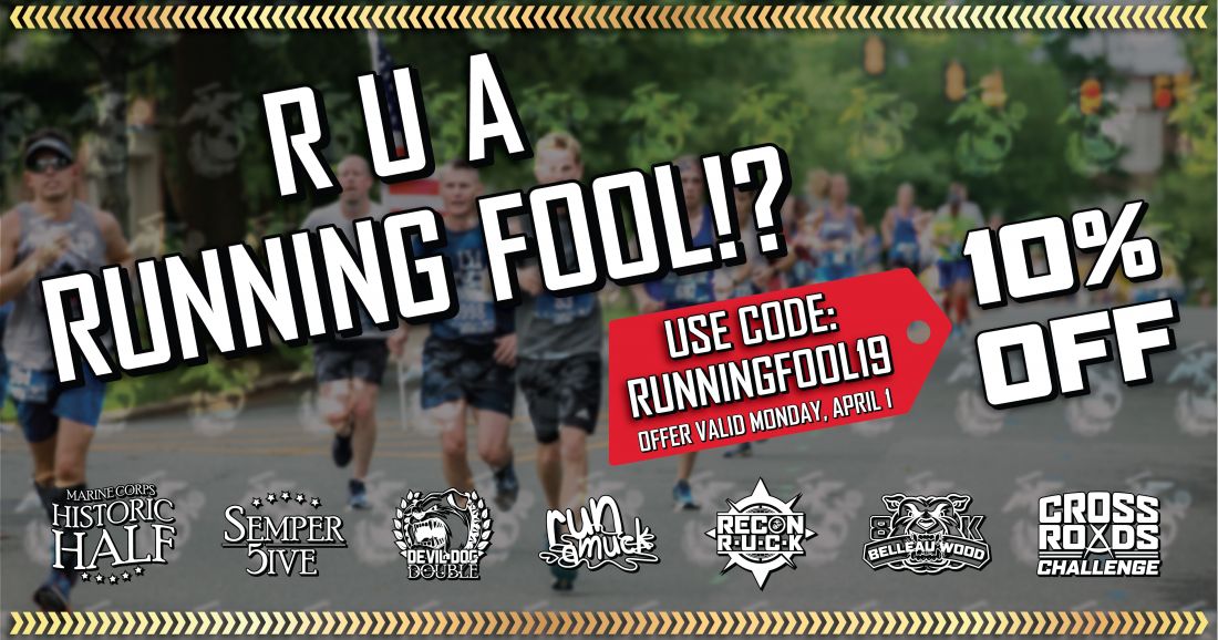 Image for R U A Running Fool?